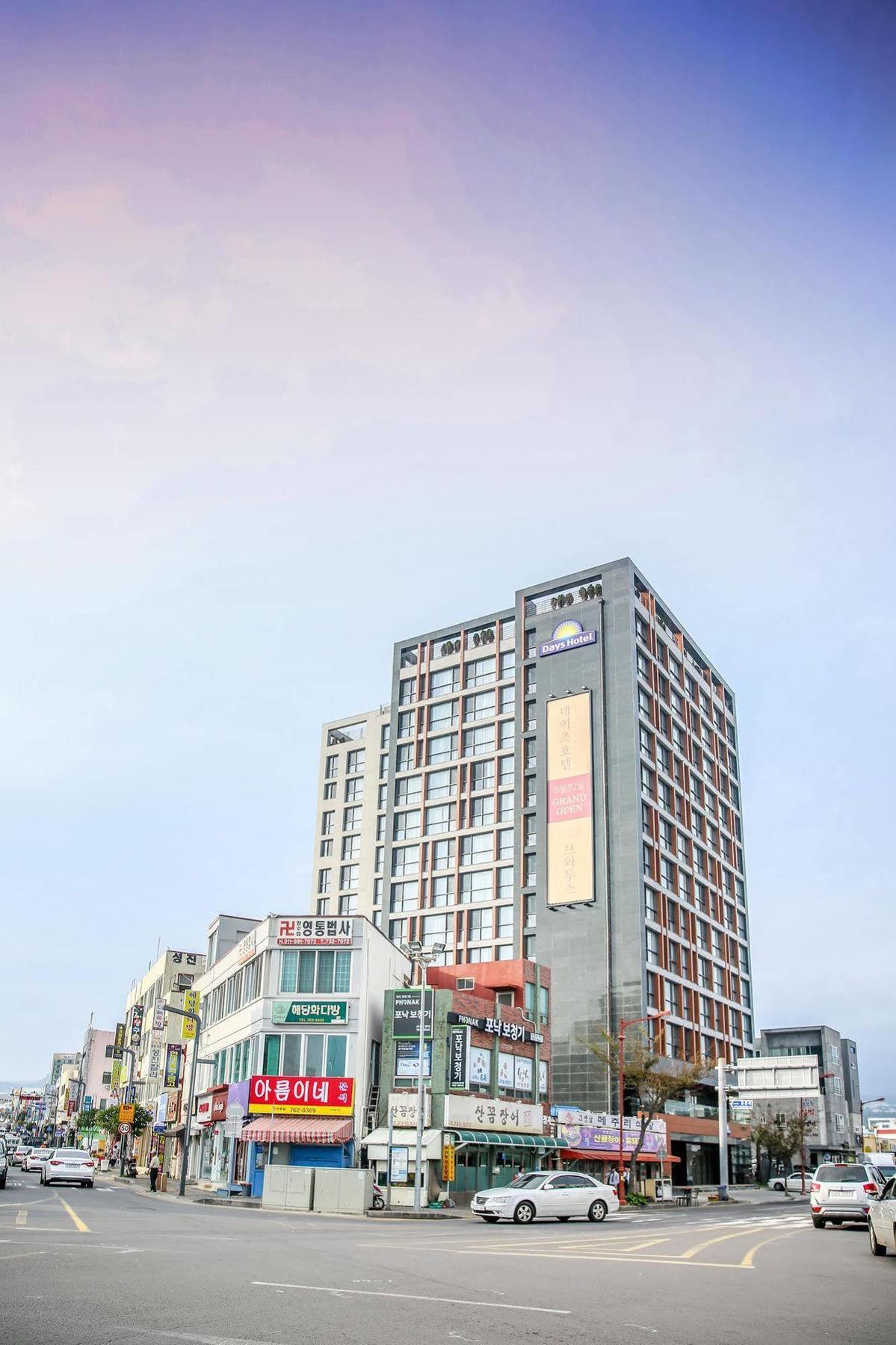 Golden Daisy Hotel Seogwipo Bagian luar foto